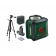 Лазерный нивелир Bosch UniversalLevel 360 + штатив с держателем MM3